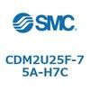 CDM2U25F-75A-H7C エアシリンダ(オートスイッチ付) (CDM2U25F-75~) SMC 16646786
