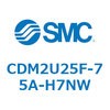 CDM2U25F-75A-H7NW エアシリンダ(オートスイッチ付) (CDM2U25F-75~) SMC 16646804