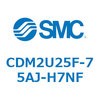CDM2U25F-75AJ-H7NF エアシリンダ(オートスイッチ付) (CDM2U25F-75~) SMC 16646926