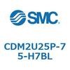 CDM2U25P-75-H7BL エアシリンダ(オートスイッチ付) (CDM2U25P-~) SMC 16647547