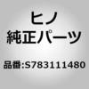 16651146