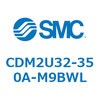 CDM2U32-350A-M9BWL エアシリンダ(オートスイッチ付) (CDM2U32-3~) SMC 16661723
