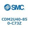 CDM2U40-850-C73Z エアシリンダ(オートスイッチ付) (CDM2U40-8~) SMC 16698604