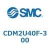 CDM2U40F-300 エアシリンダ(オートスイッチ付) (CDM2U40F-300~) SMC 16705297