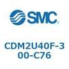CDM2U40F-300-C76 エアシリンダ(オートスイッチ付) (CDM2U40F-300~) SMC 16705376