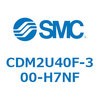 CDM2U40F-300-H7NF エアシリンダ(オートスイッチ付) (CDM2U40F-300~) SMC 16705446