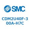 CDM2U40F-300A-H7C エアシリンダ(オートスイッチ付) (CDM2U40F-300~) SMC 16705622