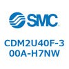 CDM2U40F-300A-H7NW エアシリンダ(オートスイッチ付) (CDM2U40F-300~) SMC 16705647