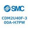 CDM2U40F-300A-H7PW エアシリンダ(オートスイッチ付) (CDM2U40F-300~) SMC 16705656