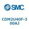CDM2U40F-300AJ エアシリンダ(オートスイッチ付) (CDM2U40F-300~) SMC 16705674