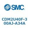 CDM2U40F-300AJ-A34A エアシリンダ(オートスイッチ付) (CDM2U40F-300~) SMC 16705692