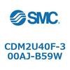 CDM2U40F-300AJ-B59W エアシリンダ(オートスイッチ付) (CDM2U40F-300~) SMC 16705726