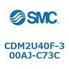 CDM2U40F-300AJ-C73C エアシリンダ(オートスイッチ付) (CDM2U40F-300~) SMC 16705744