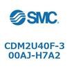CDM2U40F-300AJ-H7A2 エアシリンダ(オートスイッチ付) (CDM2U40F-300~) SMC 16705787