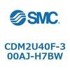 CDM2U40F-300AJ-H7BW エアシリンダ(オートスイッチ付) (CDM2U40F-300~) SMC 16705805