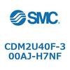 CDM2U40F-300AJ-H7NF エアシリンダ(オートスイッチ付) (CDM2U40F-300~) SMC 16705823
