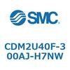 CDM2U40F-300AJ-H7NW エアシリンダ(オートスイッチ付) (CDM2U40F-300~) SMC 16705832
