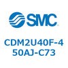 CDM2U40F-450AJ-C73 エアシリンダ(オートスイッチ付) (CDM2U40F-450AJ-C73~) SMC 16706435