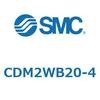 CDM2WB20-4 エアシリンダ(オートスイッチ付) (CDM2WB20-4~) SMC 16710757