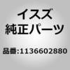 1136602881 (11366)�t�A���G �N�[�����O �����U������ 16718529