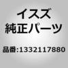 1332117880 (13321)�V���t�g�G �g�b�v �M���[�C�g�����X �����U������ 16745716