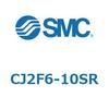 CJ2F6-10SR �W���`�G�A�V�����_(�ی`) CJ2�V���[�YCJ2F�`) SMC 16763004