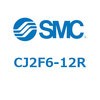 CJ2F6-12R �W���`�G�A�V�����_(�ی`) CJ2�V���[�YCJ2F�`) SMC 16763013