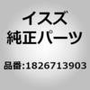 1826713908 (18267)�n�[�l�X�G �t���[�� �����U������ 16828779