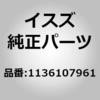 1136501440 (11361)�E�I�[�^ �|���v �A�Z���u�� �����U������ 16849797