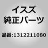 1312211080 (13122)�v���[�g�G �C���^�~�f�C�G�C�g �����U������ 16872294