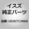 1826713868 (18267)�n�[�l�X�G �t���[�� �����U������ 16942486
