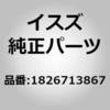 1826713868 (18267)�n�[�l�X�G �t���[�� �����U������ 16942495