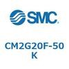 CM2G20F-50K 標準形エアシリンダ(丸形)(CM2G20~) SMC 16966634
