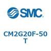 CM2G20F-50T 標準形エアシリンダ(丸形)(CM2G20~) SMC 16966652