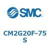 CM2G20F-75S 標準形エアシリンダ(丸形)(CM2G20~) SMC 16966722