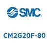 CM2G20F-80 標準形エアシリンダ(丸形)(CM2G20~) SMC 16966747