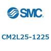 CM2L25-1225 標準形エアシリンダ(丸形)(CM2L25-1~) SMC 17018172