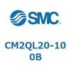 標準形エアシリンダ(丸形)(CM2QL～) SMC