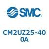 CM2UZ25-400A 標準形エアシリンダ(丸形)(CM2UZ25~) SMC 17055744