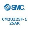 CM2UZ25F-125AK 標準形エアシリンダ(丸形)(CM2UZ25~) SMC 17056051