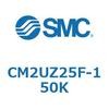 CM2UZ25F-150K 標準形エアシリンダ(丸形)(CM2UZ25~) SMC 17056137