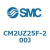 CM2UZ25F-200J 標準形エアシリンダ(丸形)(CM2UZ25~) SMC 17056182