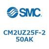CM2UZ25F-250AK 標準形エアシリンダ(丸形)(CM2UZ25~) SMC 17056295