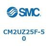 CM2UZ25F-50 標準形エアシリンダ(丸形)(CM2UZ25~) SMC 17056383