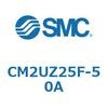 CM2UZ25F-50A 標準形エアシリンダ(丸形)(CM2UZ25~) SMC 17056392