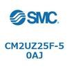 CM2UZ25F-50AJ 標準形エアシリンダ(丸形)(CM2UZ25~) SMC 17056401
