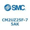 CM2UZ25F-75AK 標準形エアシリンダ(丸形)(CM2UZ25~) SMC 17056471