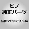 17143973