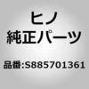 17152389