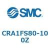 ロータリアクチュエータ (CRA1F～) SMC